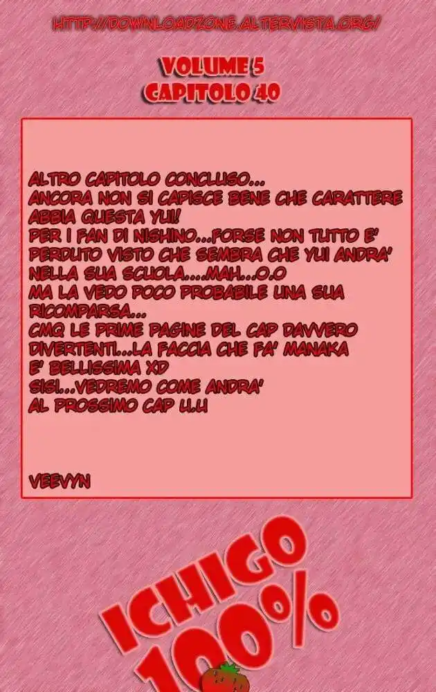 100% Fragola Capitolo 40 page 20