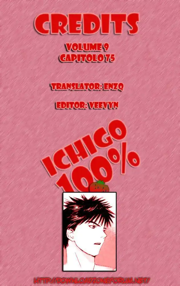 100% Fragola Capitolo 75 page 1