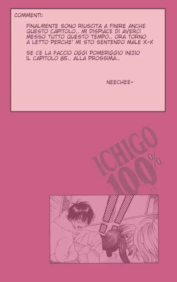 100% Fragola Capitolo 84 page 21