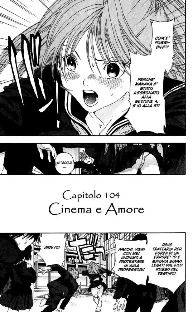 100% Fragola Capitolo 104 page 4