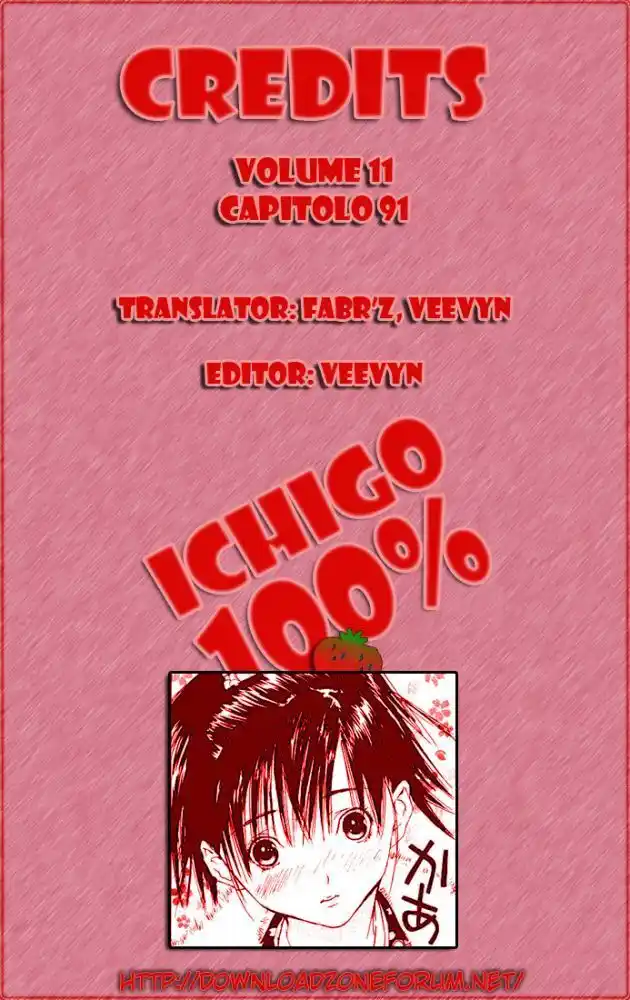 100% Fragola Capitolo 91 page 1