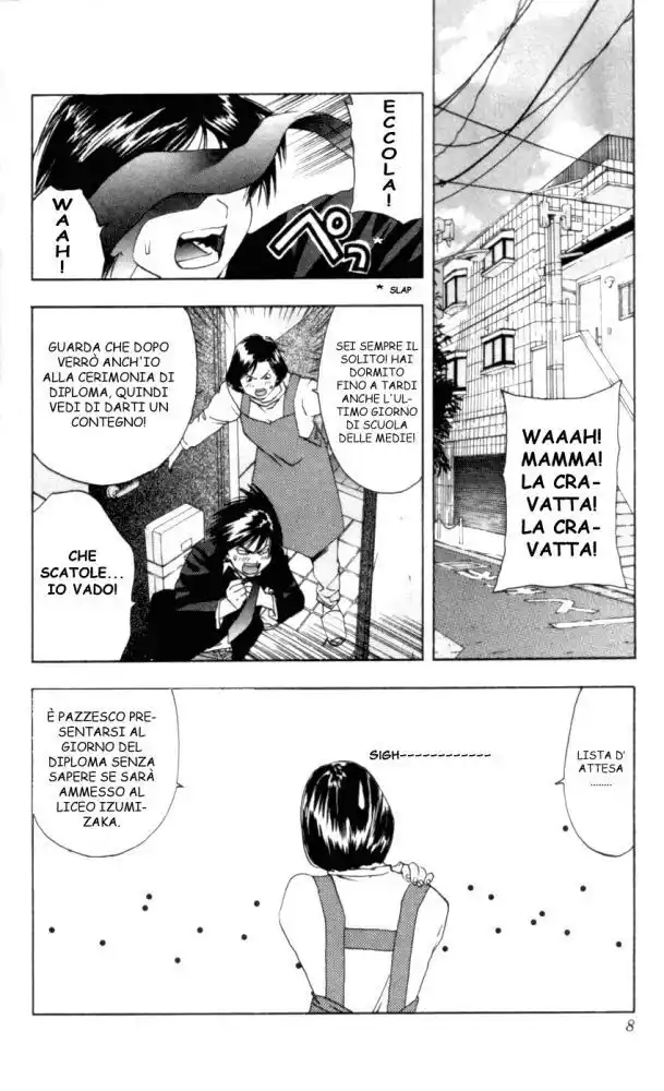 100% Fragola Capitolo 18 page 2