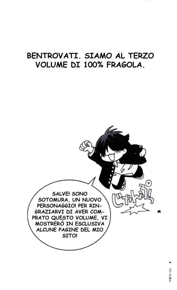 100% Fragola Capitolo 18 page 20