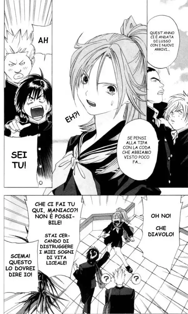 100% Fragola Capitolo 20 page 4