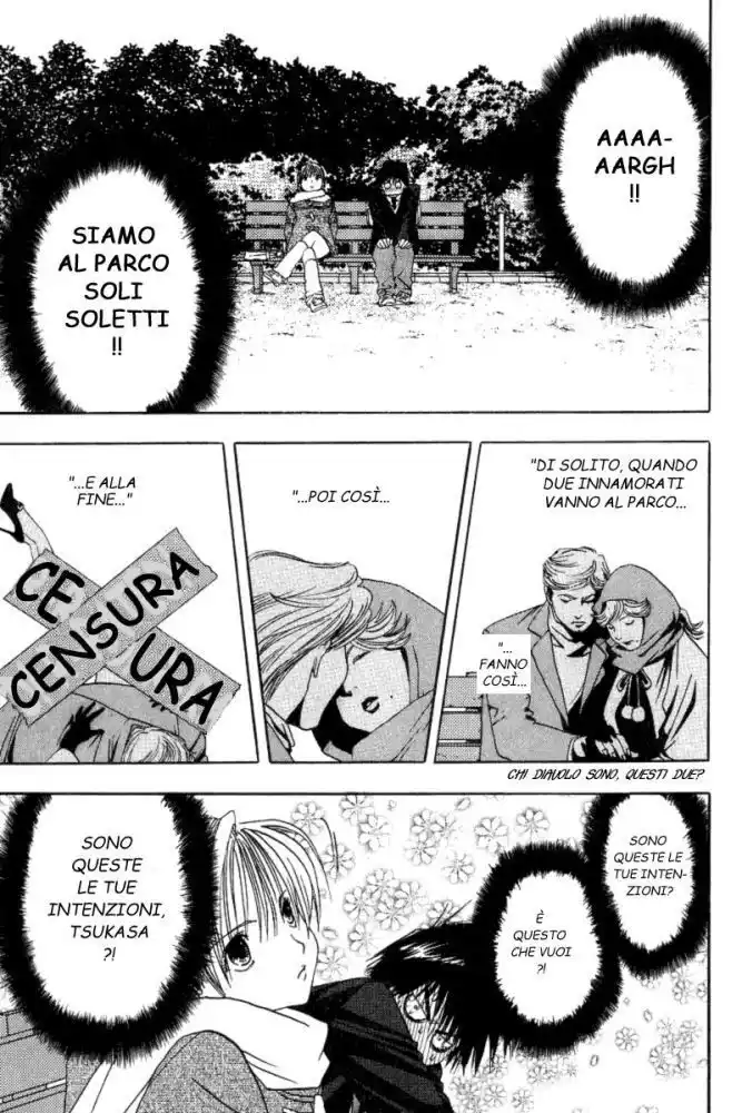 100% Fragola Capitolo 02 page 7