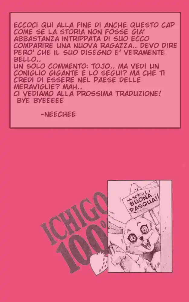 100% Fragola Capitolo 82 page 21