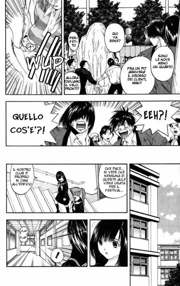 100% Fragola Capitolo 82 page 9