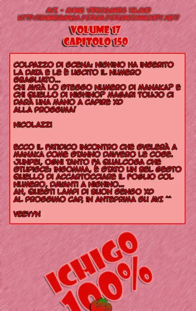 100% Fragola Capitolo 150 page 21