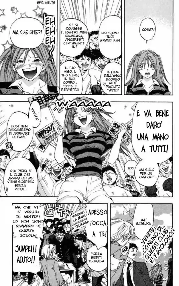 100% Fragola Capitolo 83 page 10