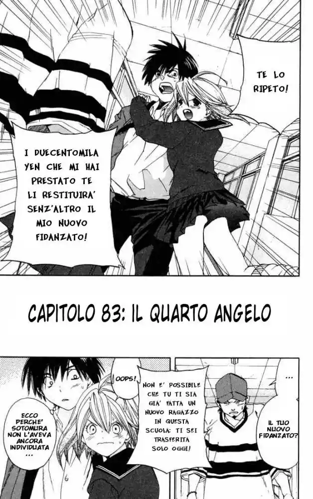 100% Fragola Capitolo 83 page 2