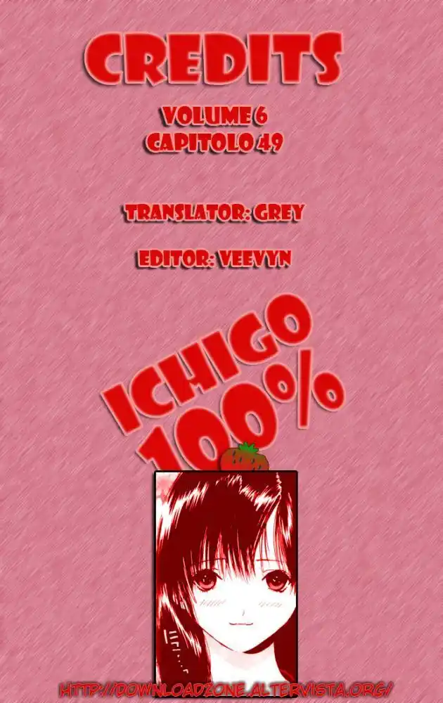 100% Fragola Capitolo 49 page 1