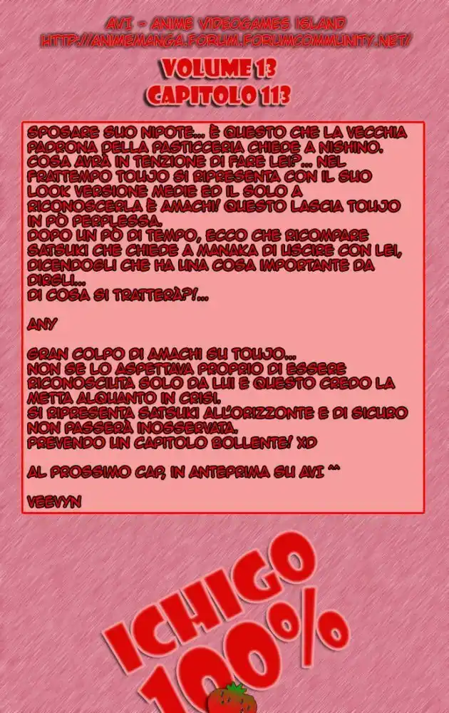 100% Fragola Capitolo 113 page 25