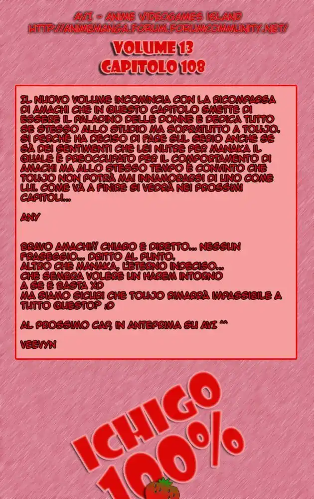 100% Fragola Capitolo 108 page 26