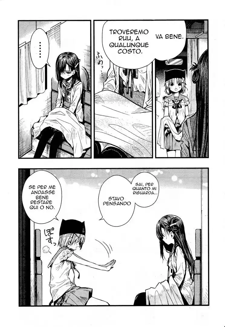 Gakkou Gurashi! Capitolo 50 page 13