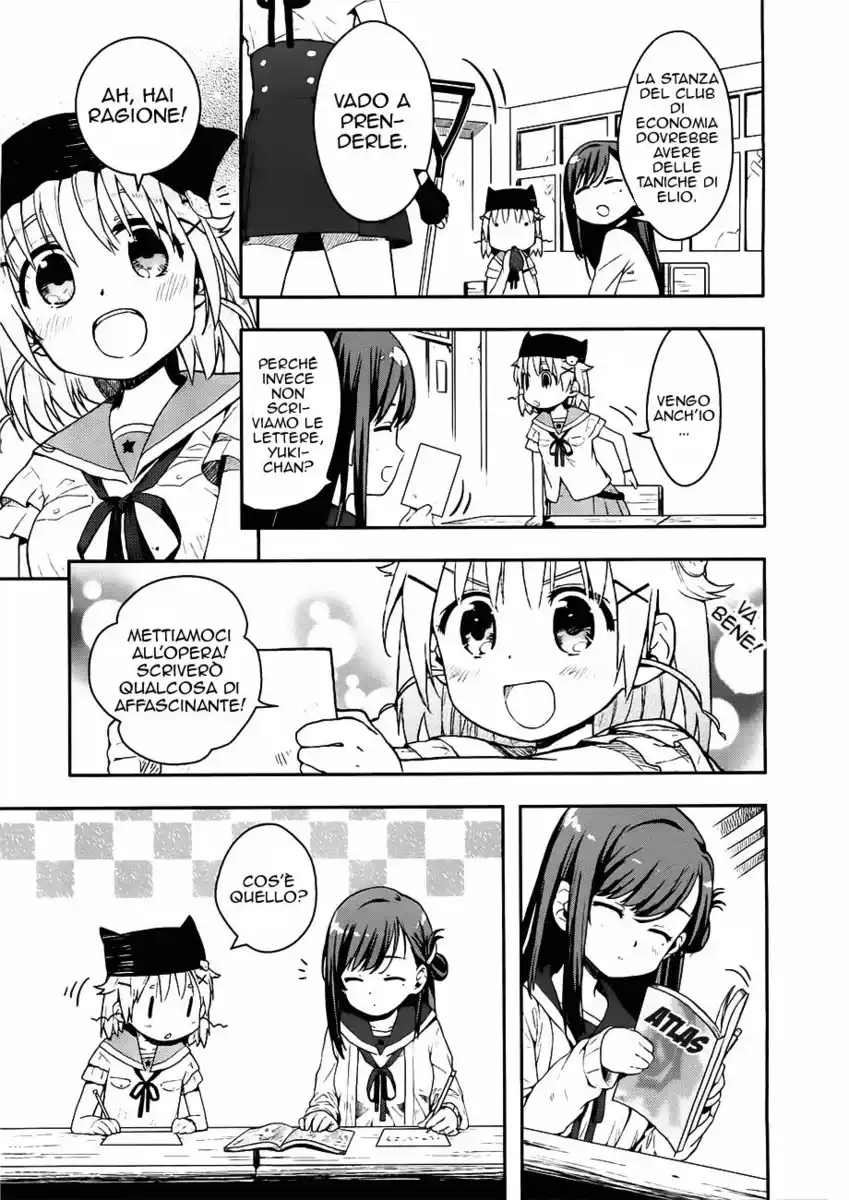 Gakkou Gurashi! Capitolo 06 page 14