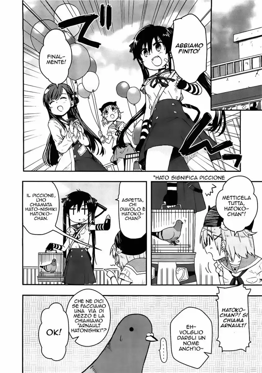 Gakkou Gurashi! Capitolo 06 page 19