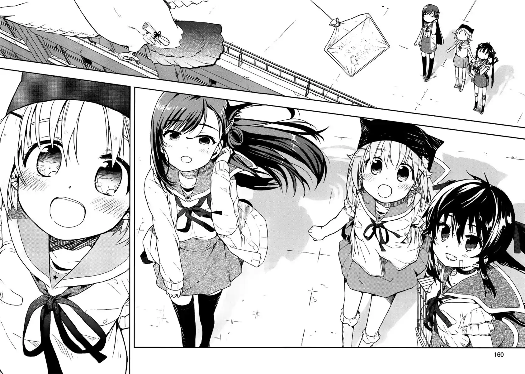 Gakkou Gurashi! Capitolo 06 page 21