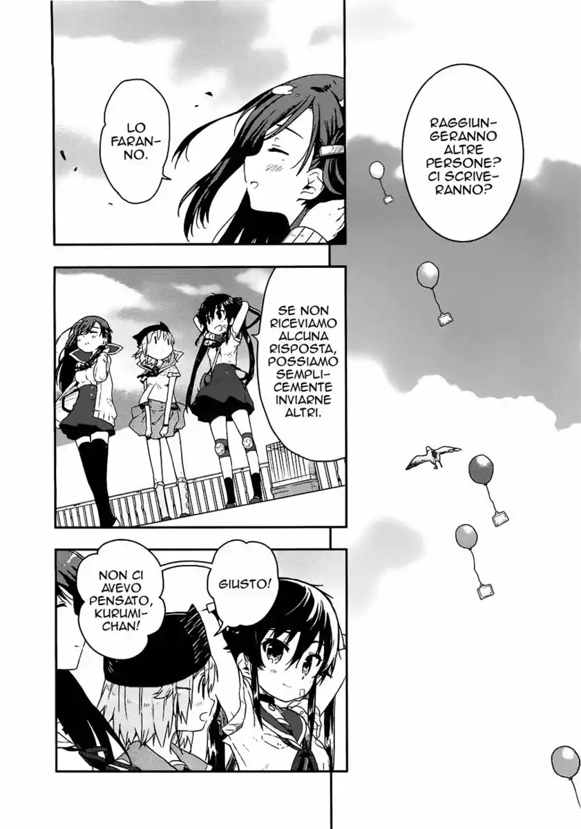 Gakkou Gurashi! Capitolo 06 page 22