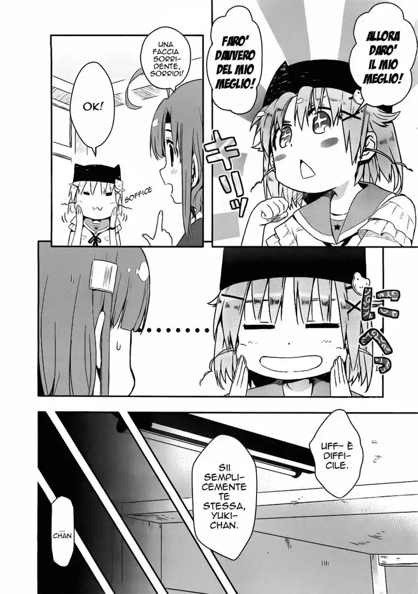 Gakkou Gurashi! Capitolo 06 page 5