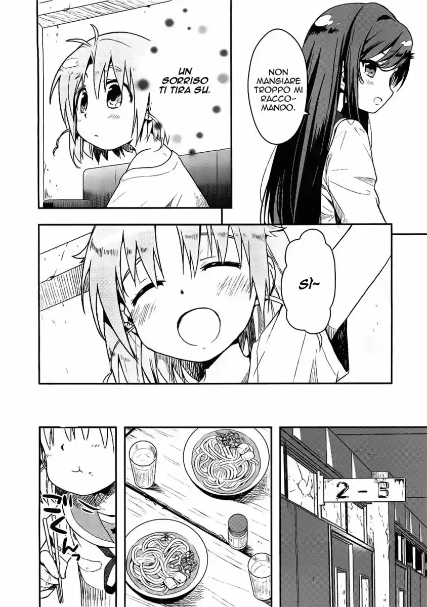 Gakkou Gurashi! Capitolo 06 page 9