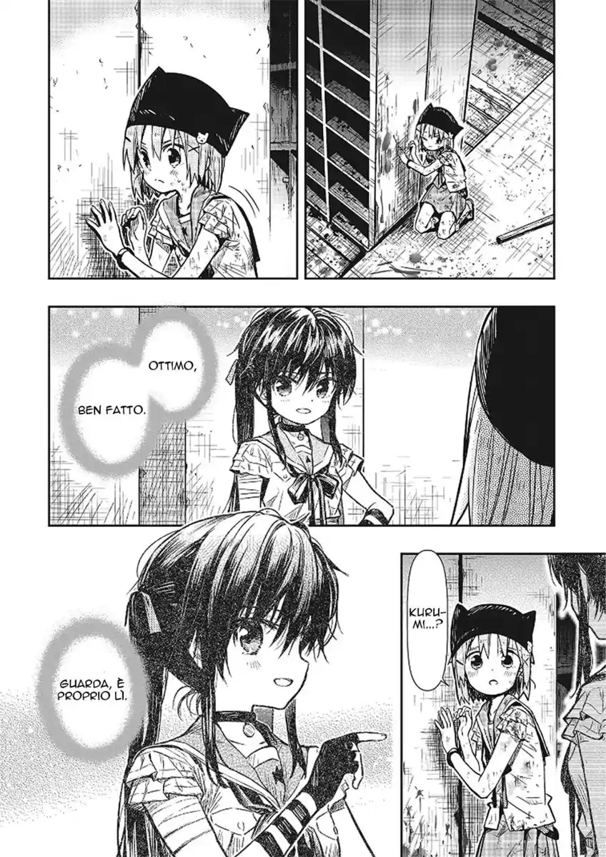 Gakkou Gurashi! Capitolo 77 page 5