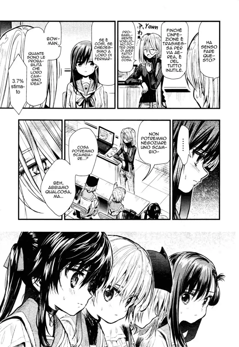 Gakkou Gurashi! Capitolo 62 page 4