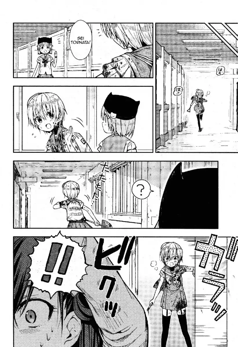 Gakkou Gurashi! Capitolo 20 page 15