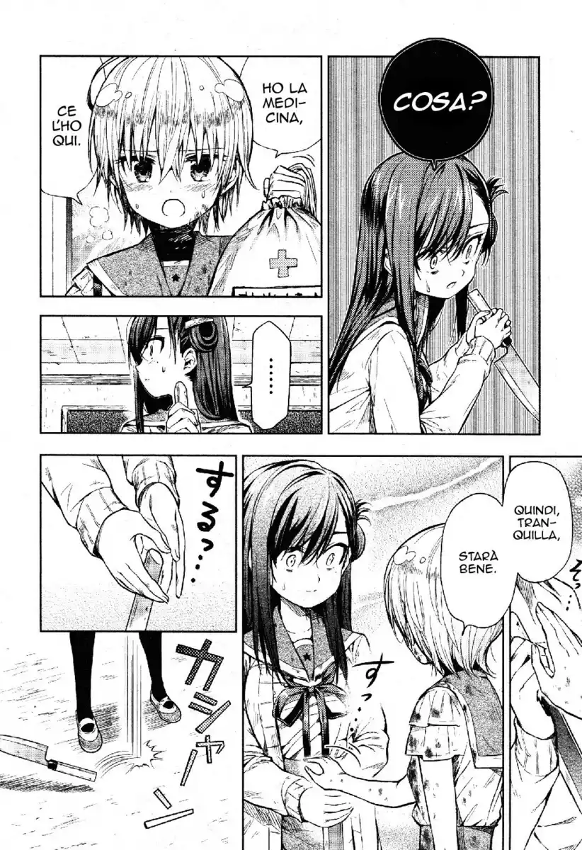 Gakkou Gurashi! Capitolo 20 page 17