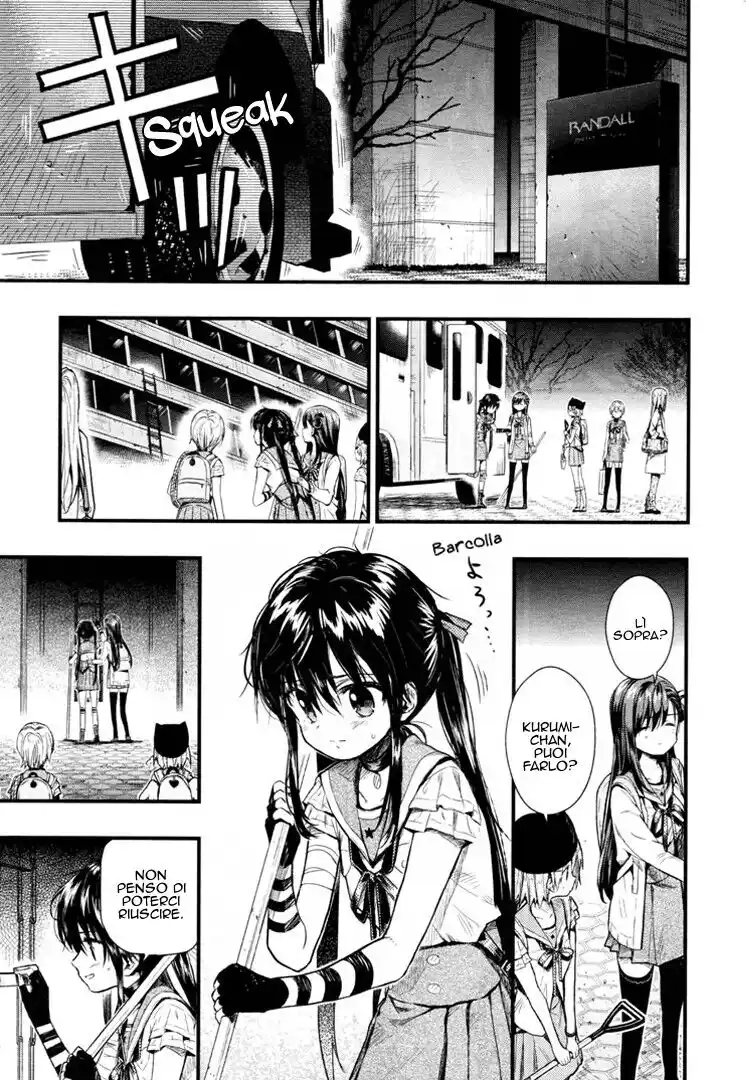 Gakkou Gurashi! Capitolo 59 page 14