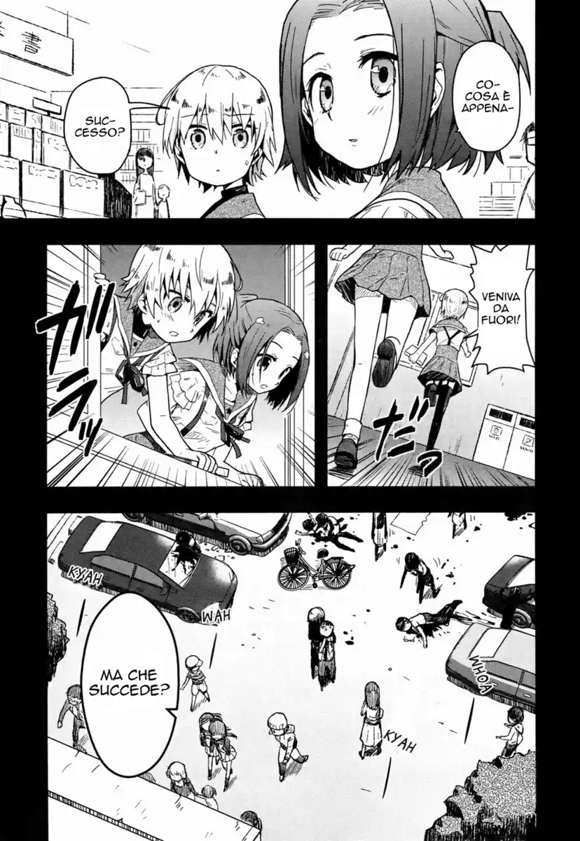 Gakkou Gurashi! Capitolo 07 page 14