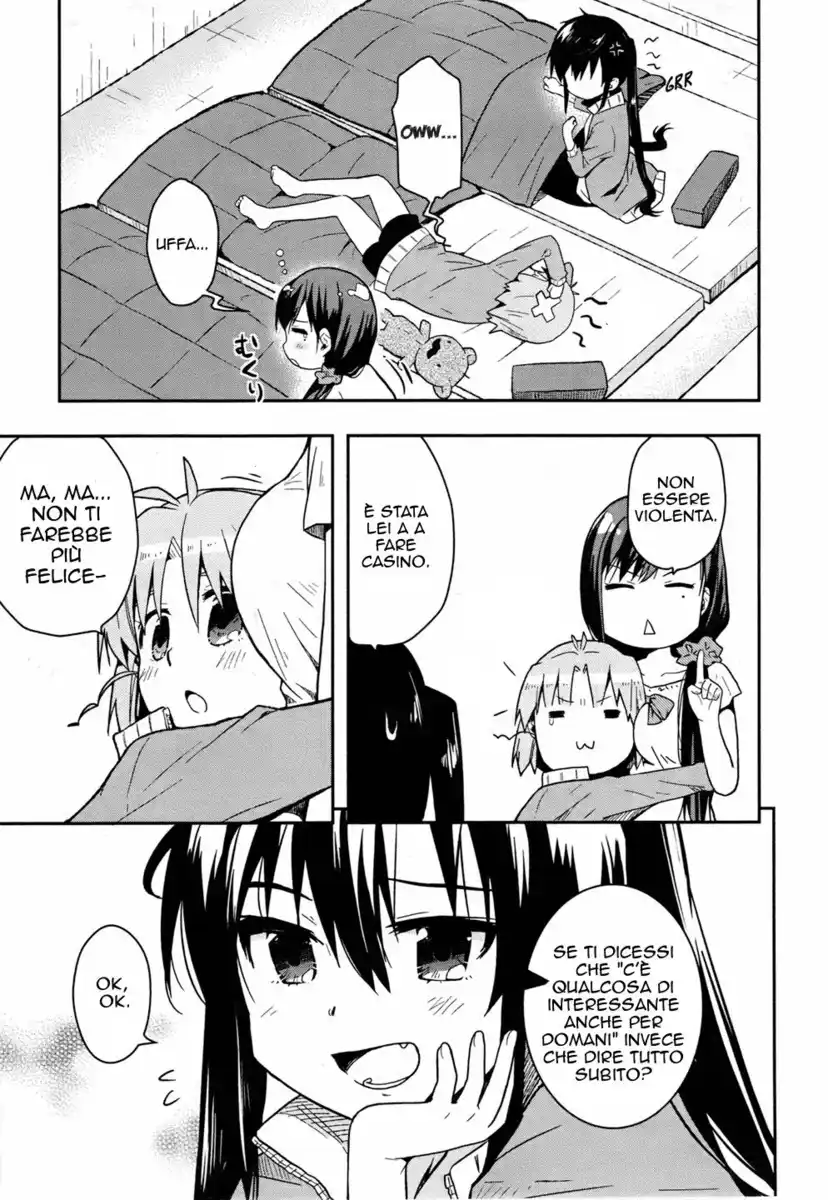 Gakkou Gurashi! Capitolo 07 page 24