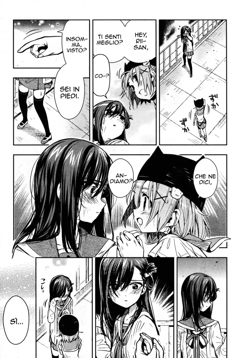 Gakkou Gurashi! Capitolo 27 page 10