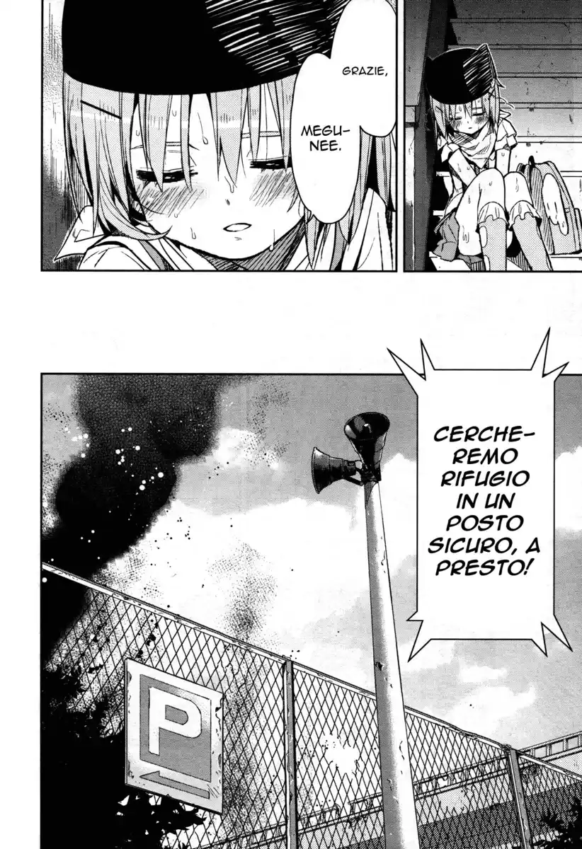 Gakkou Gurashi! Capitolo 27 page 25