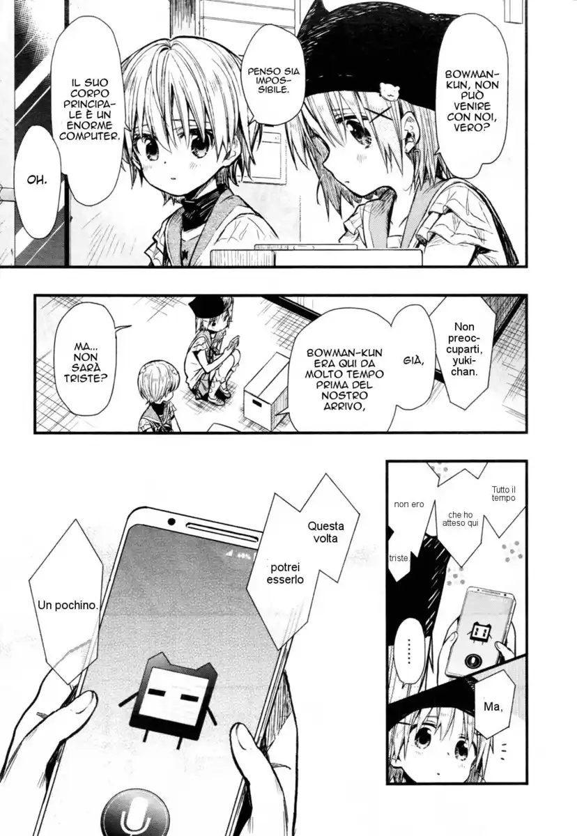 Gakkou Gurashi! Capitolo 63 page 22