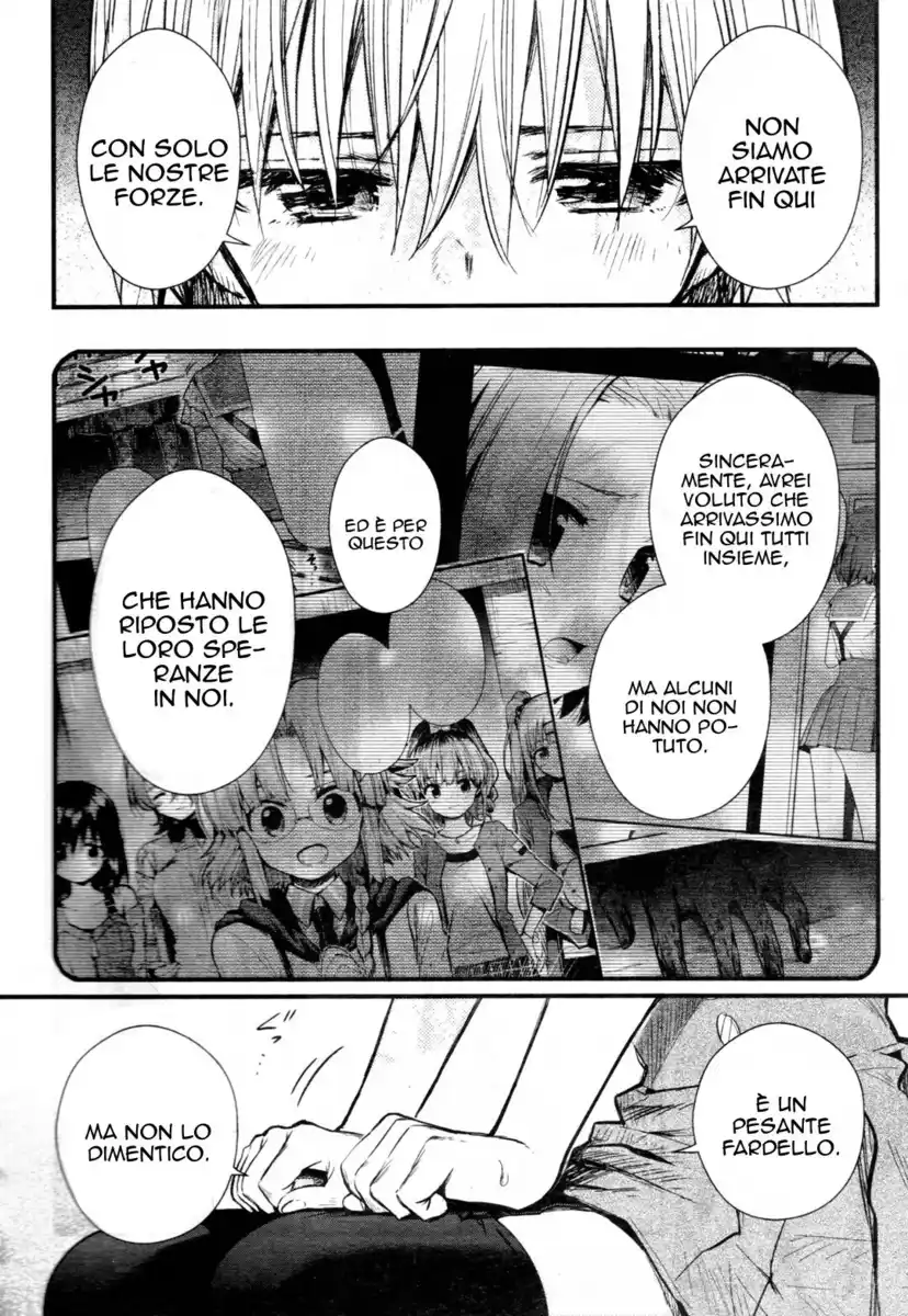 Gakkou Gurashi! Capitolo 63 page 8