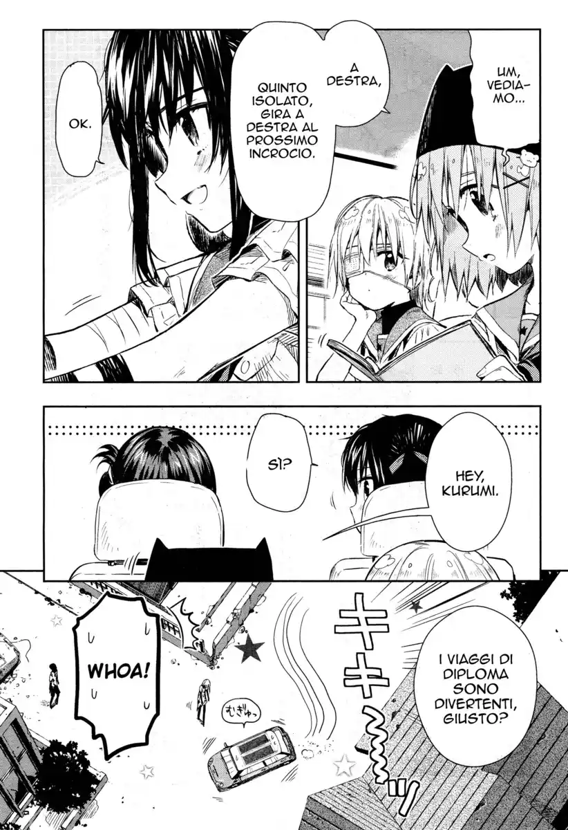 Gakkou Gurashi! Capitolo 31 page 5