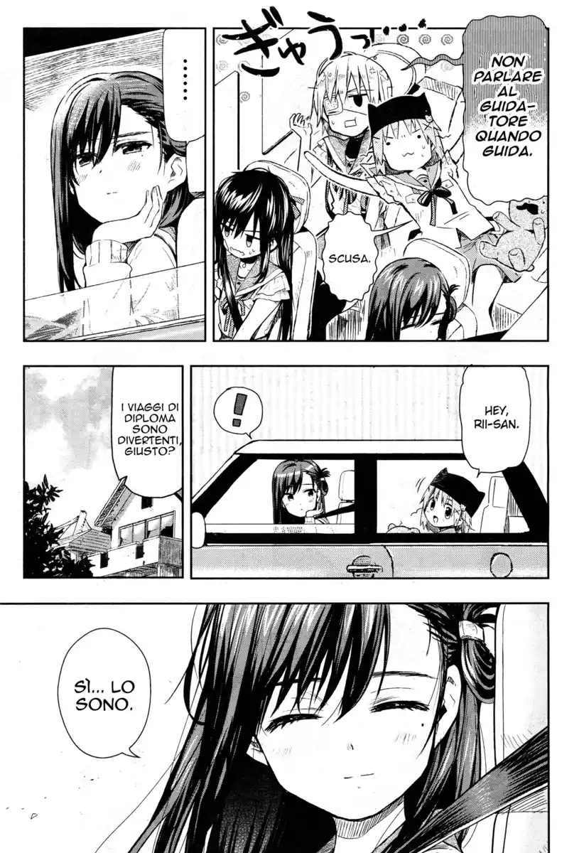 Gakkou Gurashi! Capitolo 31 page 6