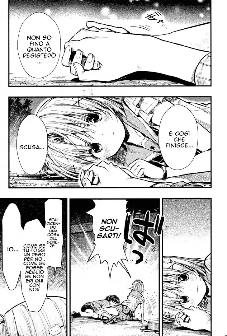 Gakkou Gurashi! Capitolo 52 page 25