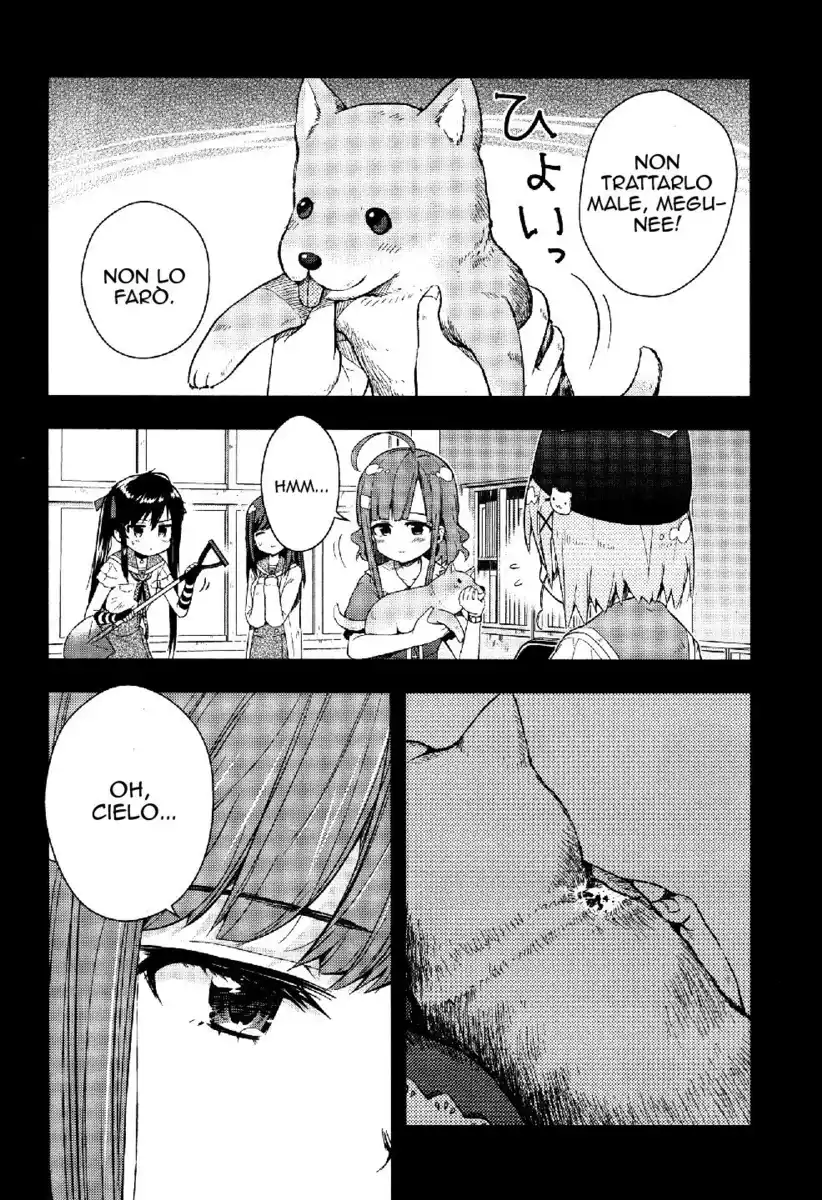 Gakkou Gurashi! Capitolo 17 page 10