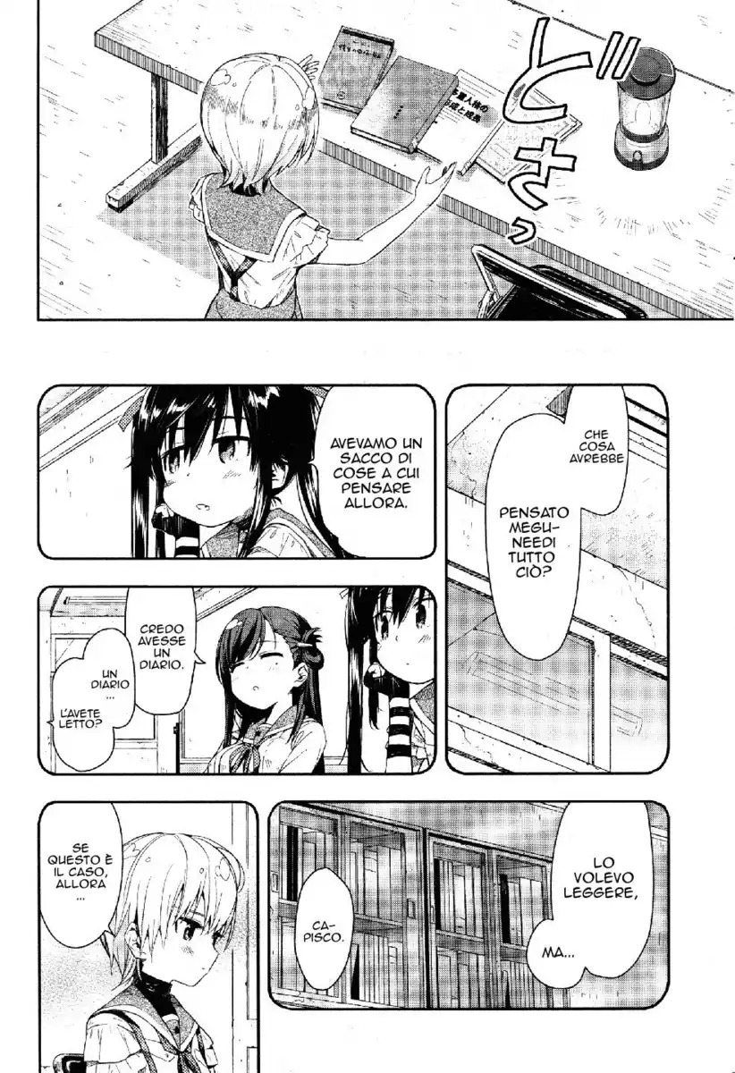 Gakkou Gurashi! Capitolo 17 page 24