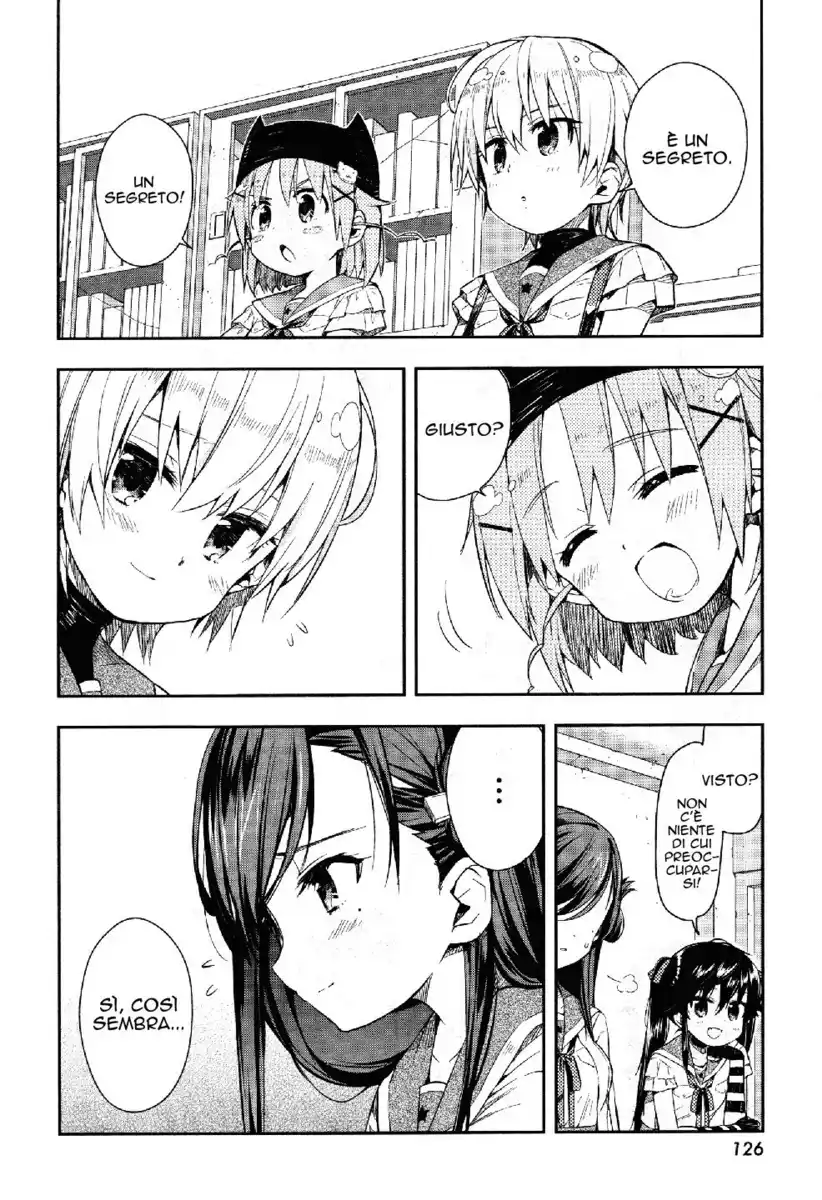 Gakkou Gurashi! Capitolo 17 page 4