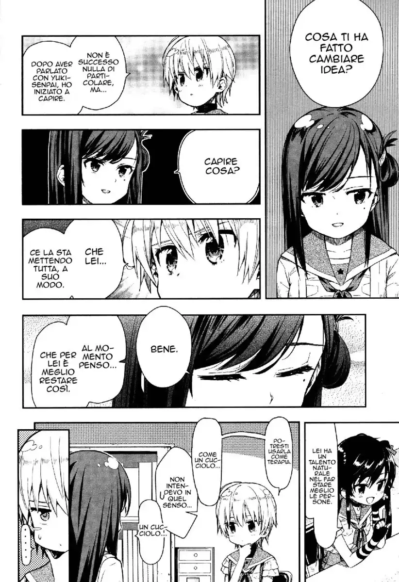 Gakkou Gurashi! Capitolo 17 page 6