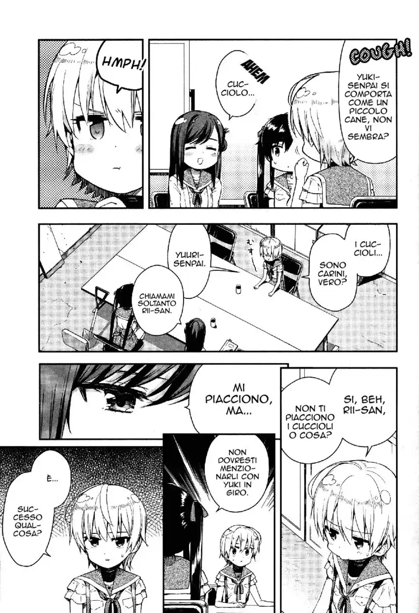 Gakkou Gurashi! Capitolo 17 page 7