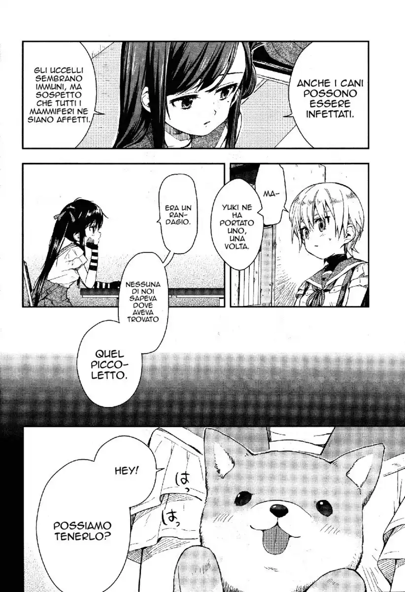 Gakkou Gurashi! Capitolo 17 page 8