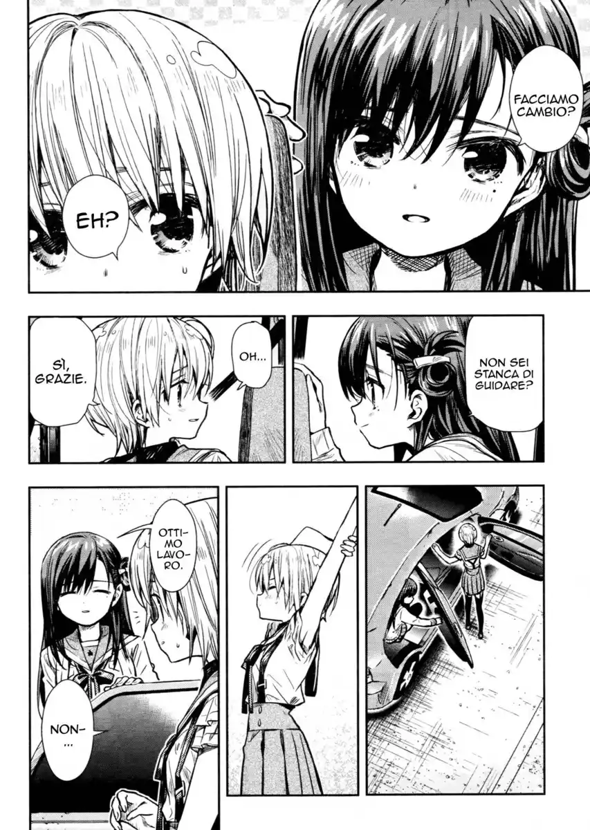 Gakkou Gurashi! Capitolo 72 page 13