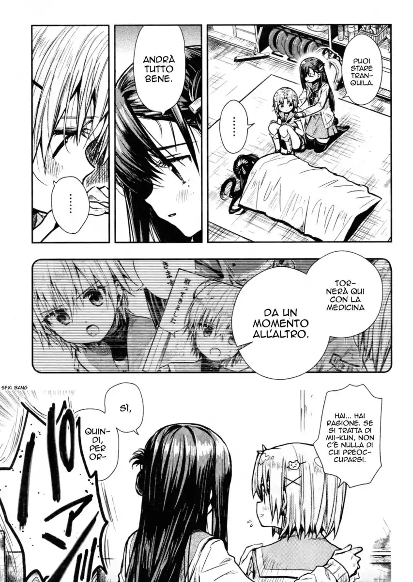 Gakkou Gurashi! Capitolo 74 page 7