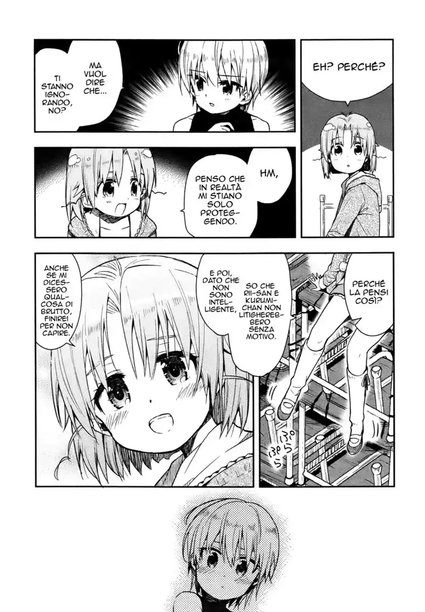 Gakkou Gurashi! Capitolo 16 page 22