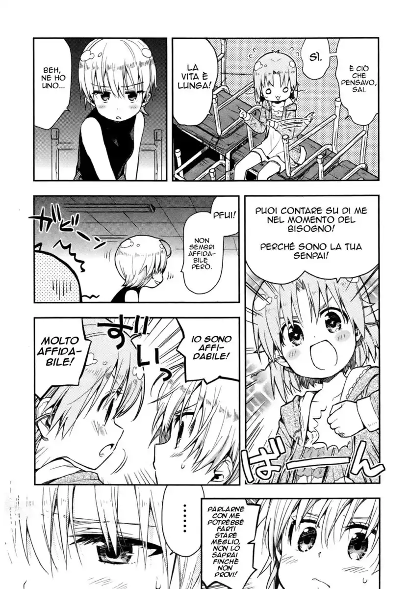 Gakkou Gurashi! Capitolo 16 page 26