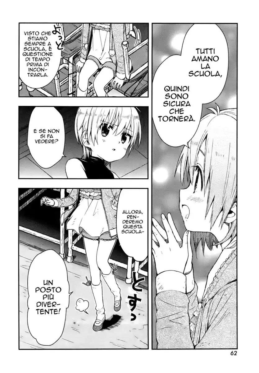 Gakkou Gurashi! Capitolo 16 page 29