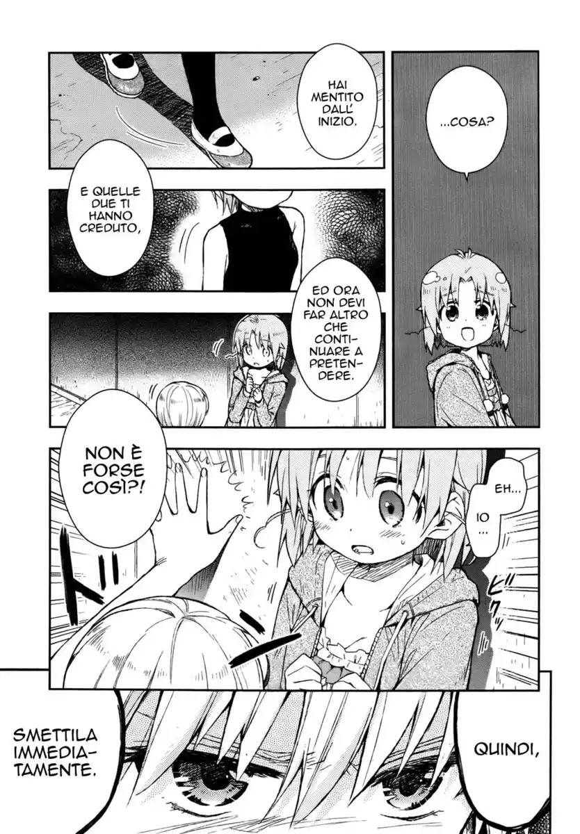 Gakkou Gurashi! Capitolo 16 page 6